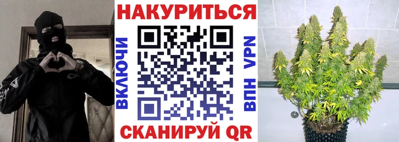 Где найти наркотики Новоалександровск АМФ  Гашиш  МАРИХУАНА  Alpha PVP 