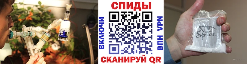 БУТИРАТ GHB  где купить   мега маркетплейс  Новоалександровск 