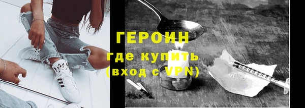 spice Алзамай