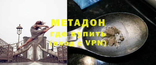 spice Алзамай
