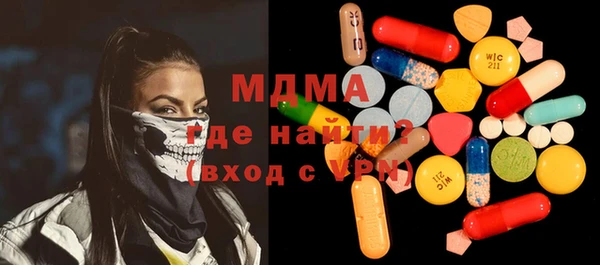 скорость Алексеевка