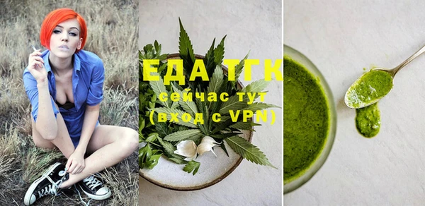 скорость Алексеевка