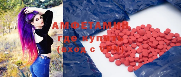 скорость Алексеевка