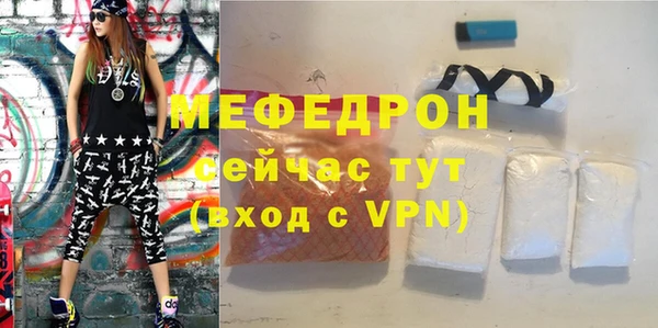 мдма Остров