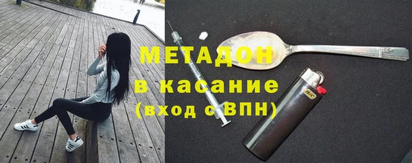 мдма Остров