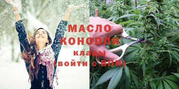 круглые Осинники