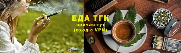 мяу мяу мука Абаза