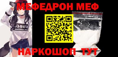 амф Гатчина