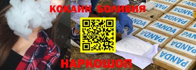 амф Гатчина