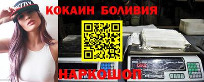 синтетический гашиш Гай
