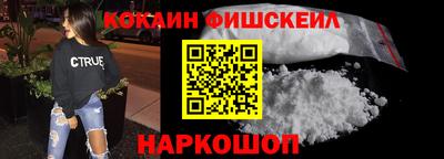 ГАЛЛЮЦИНОГЕННЫЕ ГРИБЫ Гусев
