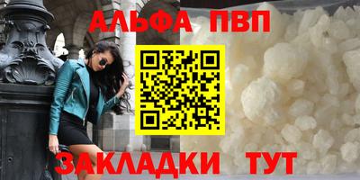 гашик Гусиноозёрск