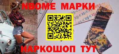 ГАЛЛЮЦИНОГЕННЫЕ ГРИБЫ Гусев