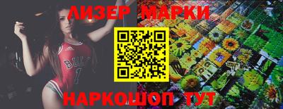 MDMA Гусь-Хрустальный