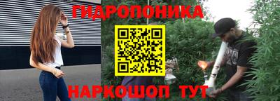 мескалин Гагарин