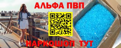 MDMA Гусь-Хрустальный