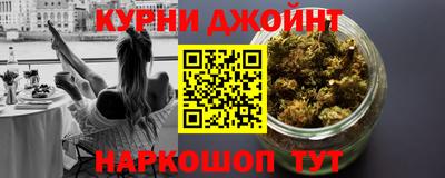 мескалин Гагарин
