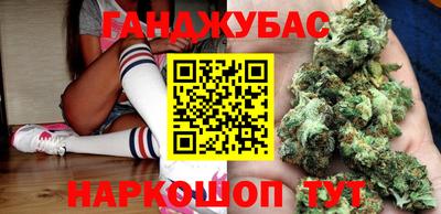 мескалин Гагарин