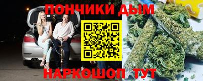 гашик Гусиноозёрск