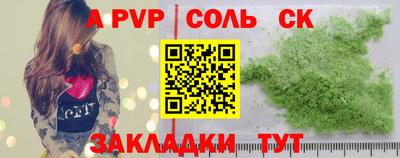 MDMA Гусь-Хрустальный
