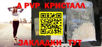 мескалин Гагарин