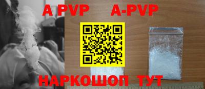 мескалин Гагарин