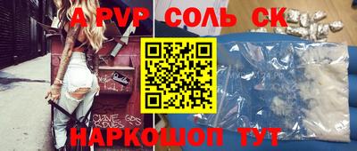 ГАЛЛЮЦИНОГЕННЫЕ ГРИБЫ Гусев