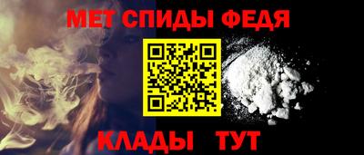 мескалин Гагарин