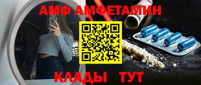 синтетический гашиш Гай