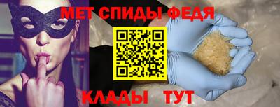 мескалин Гагарин