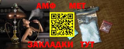 мескалин Гагарин