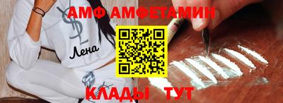 MDMA Гусь-Хрустальный
