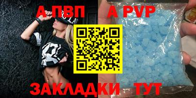 мескалин Гагарин