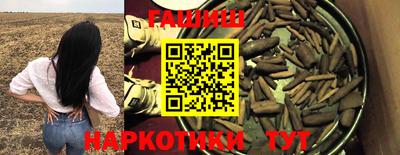 не бодяженный Новокубанск