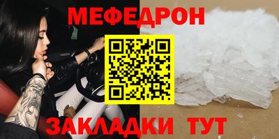 ГАЛЛЮЦИНОГЕННЫЕ ГРИБЫ Гусев