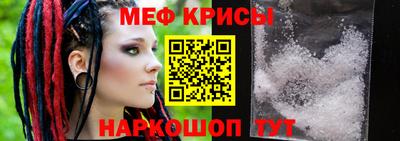 синтетический гашиш Гай