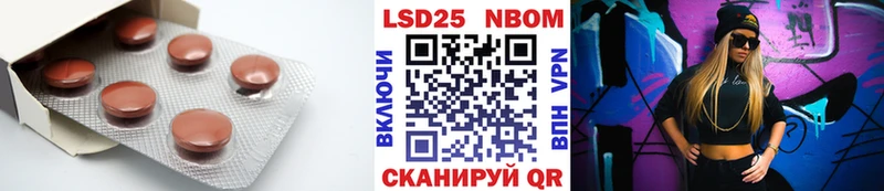 ЛСД экстази ecstasy  Новоалександровск 