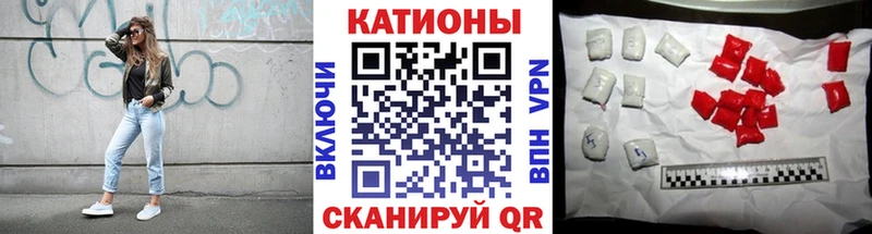 Мефедрон VHQ  наркота  Новоалександровск 
