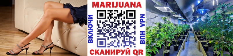 KRAKEN зеркало  даркнет формула  Шишки марихуана OG Kush  Новоалександровск 